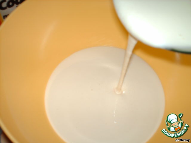 step-5