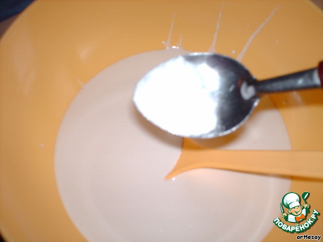 step-6