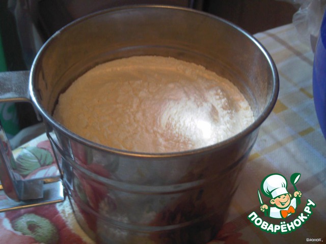 step-3
