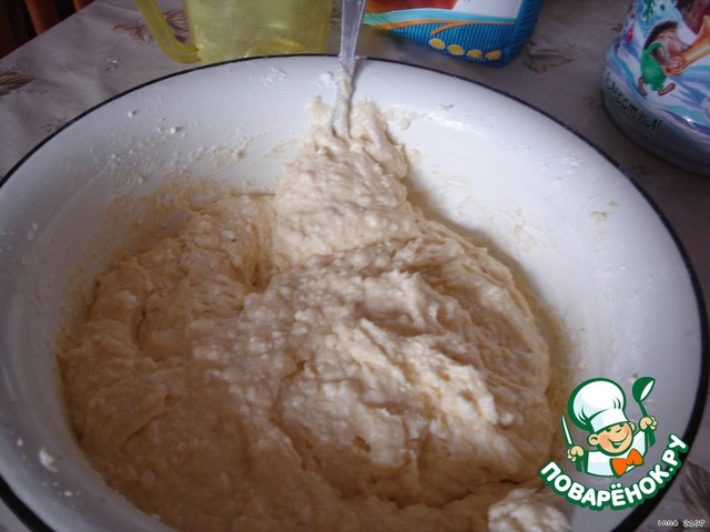 step-3
