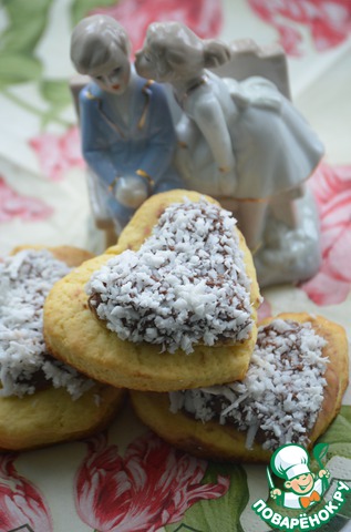 Cookies with Nutella