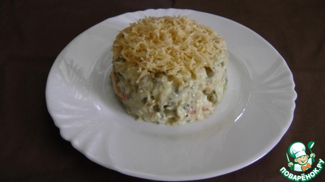 Salad 
