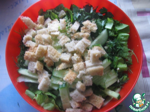 step-2