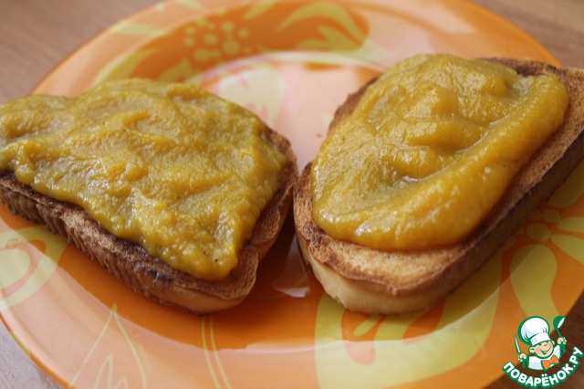 Тыквенная закуска