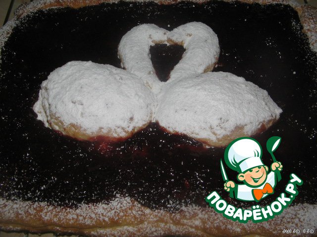 Pie 