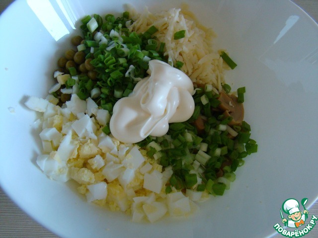 step-3