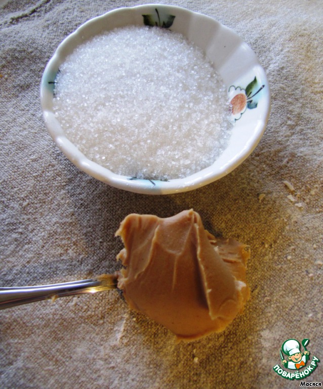 step-1