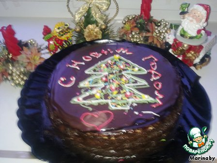 Boston cream cake