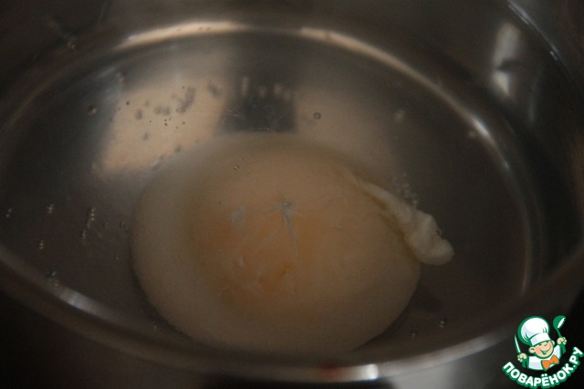 step-1