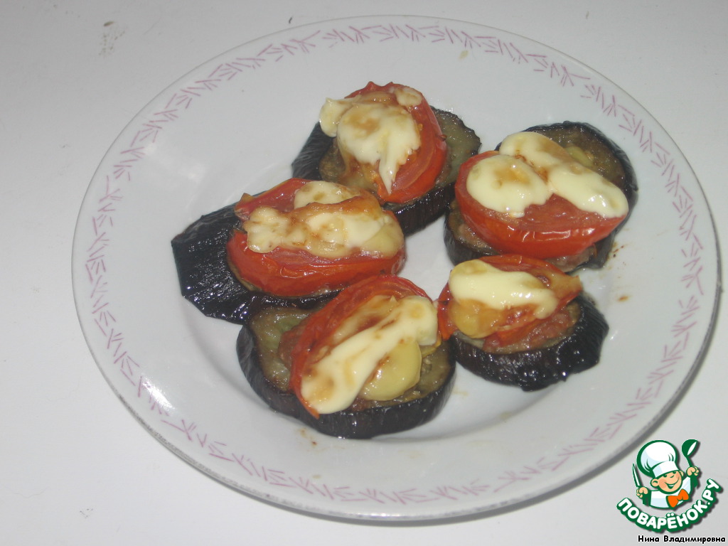 Baked eggplant 