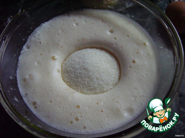 step-3