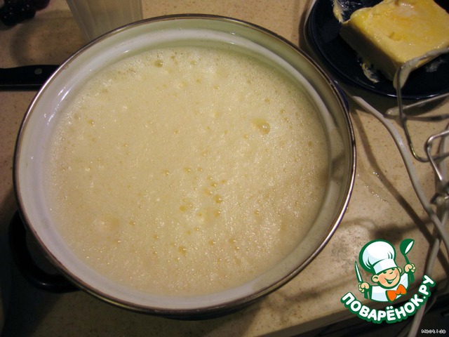 step-2