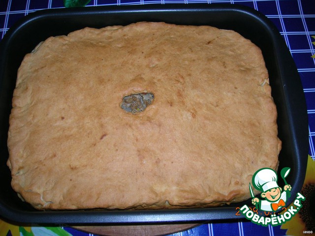 A quick pie