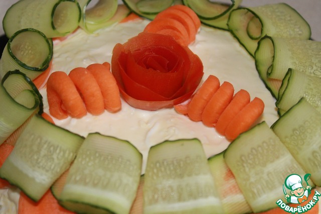 Salad 