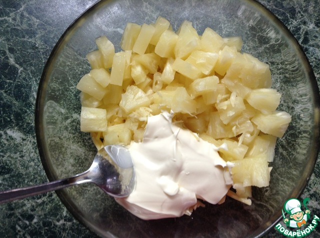 Pineapple salad