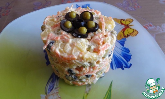 Салат 