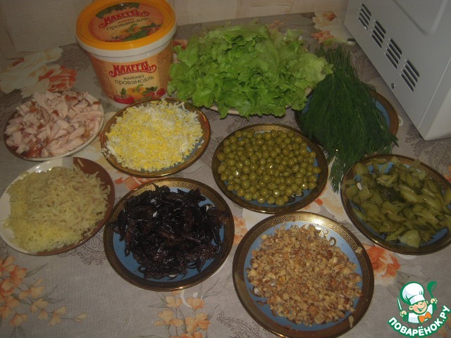 step-1