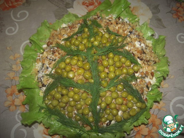 Salad 