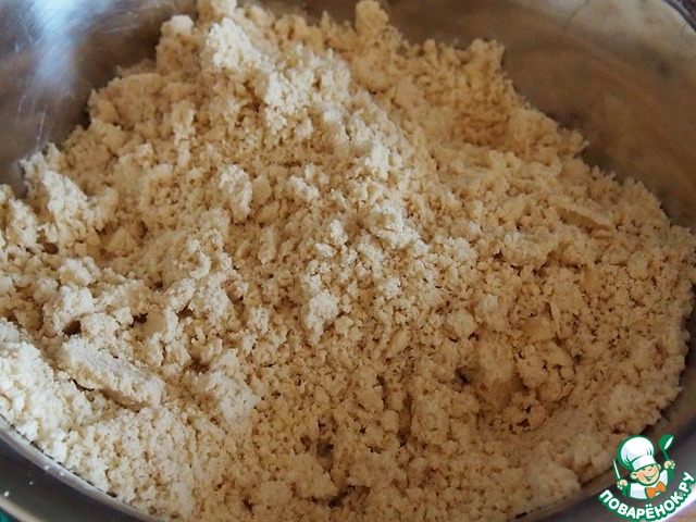 step-3