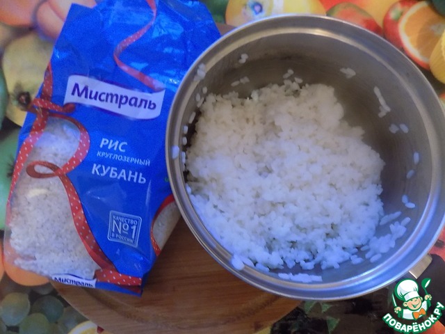 step-1