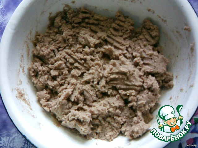 step-3
