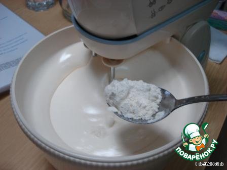 step-1