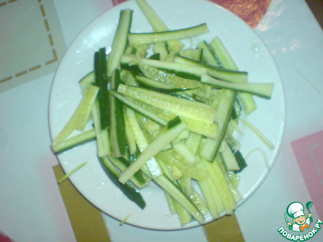 step-1