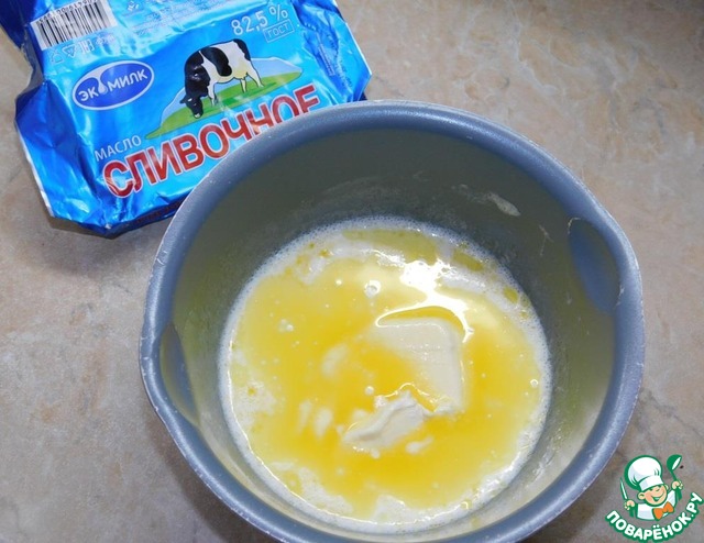 step-1