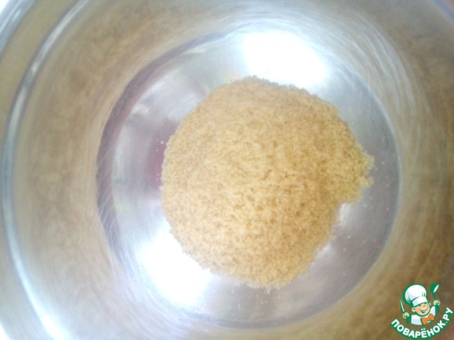 step-1