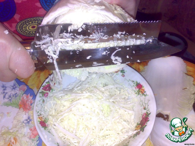 step-1