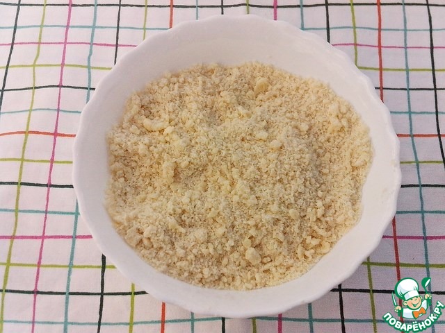 step-3
