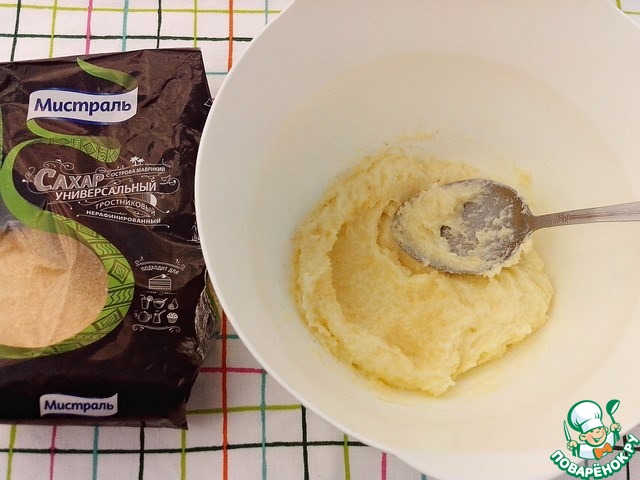 step-4