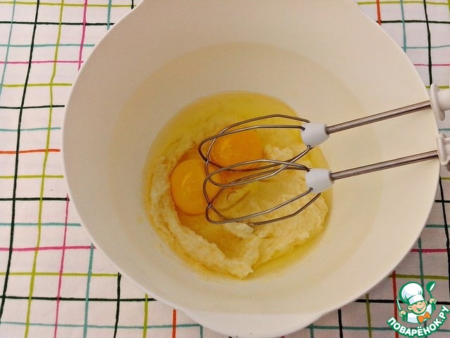 step-5
