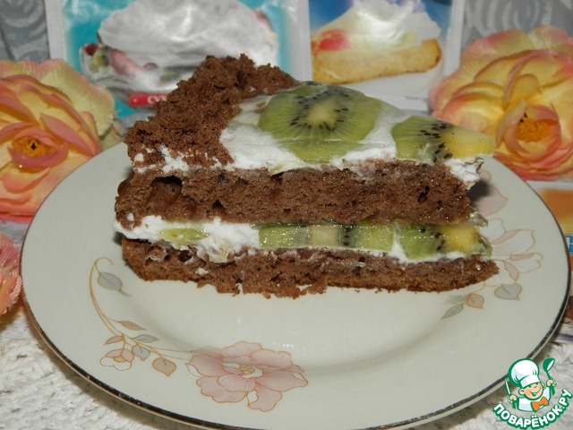 Black cake 