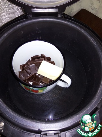 step-1