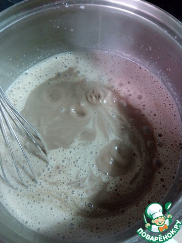 step-2
