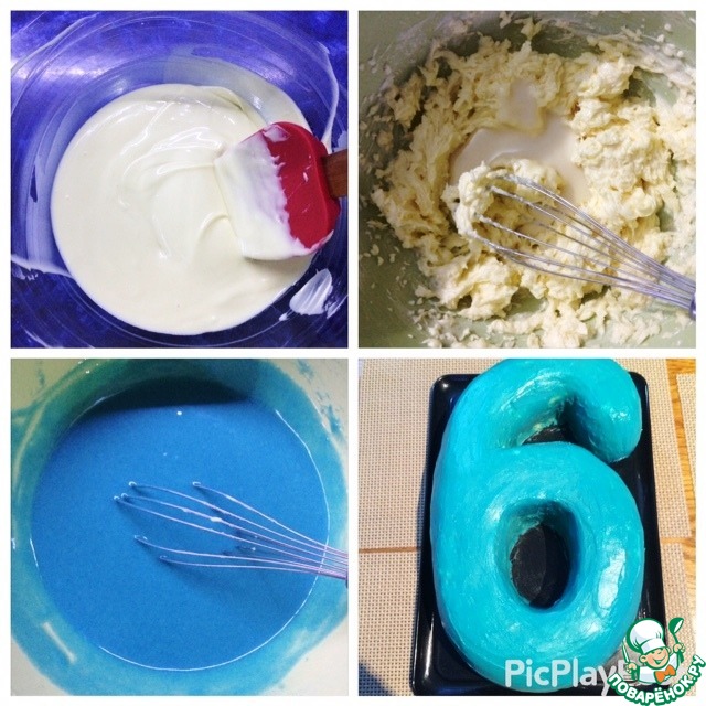 July cake