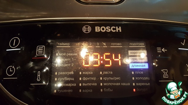 step-10