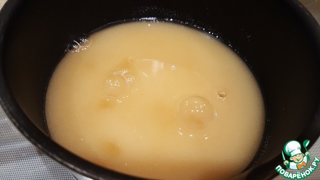 step-15