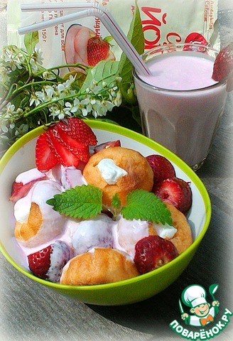 Popovers salad with yogurt