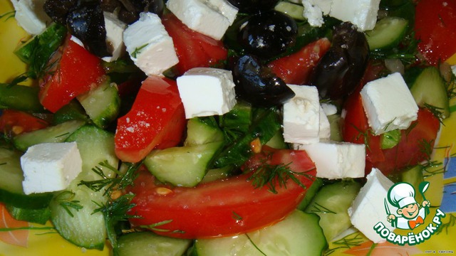 Greek Salad