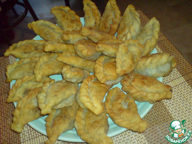 Samsa in Kazakh