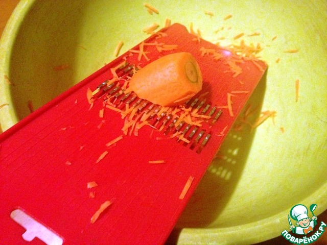 step-0