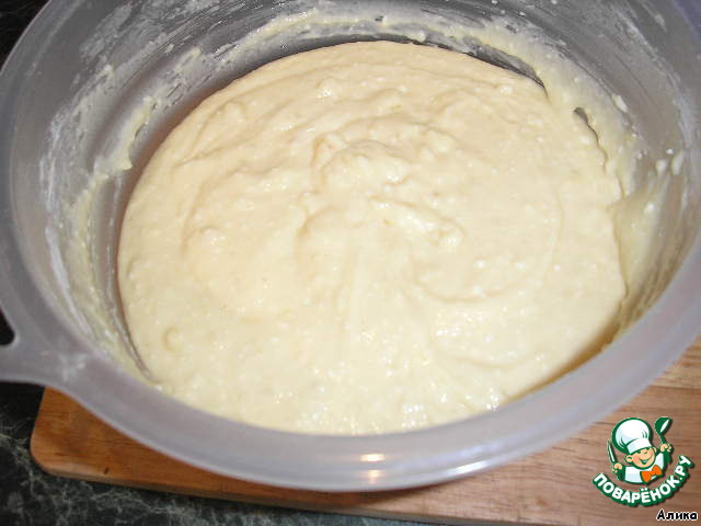 step-2
