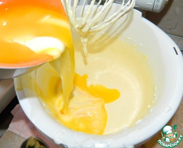 step-1