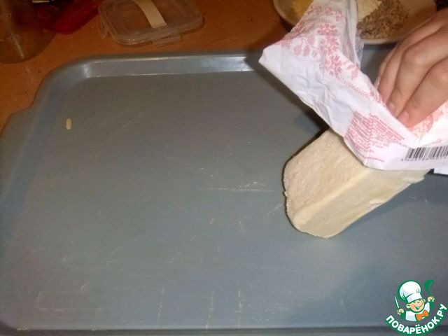 step-0