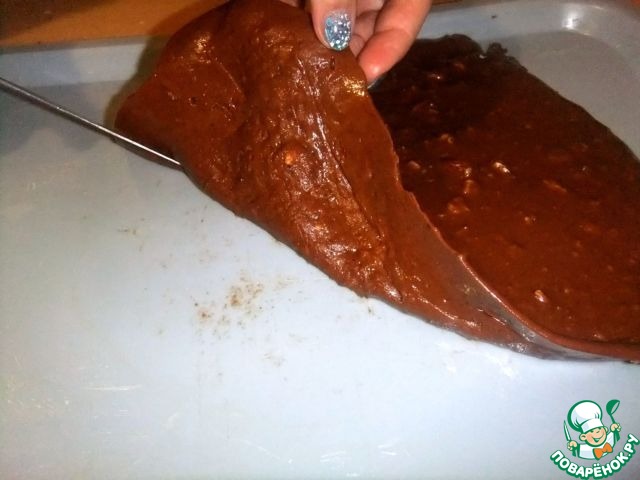 step-12