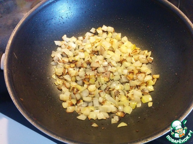 step-1
