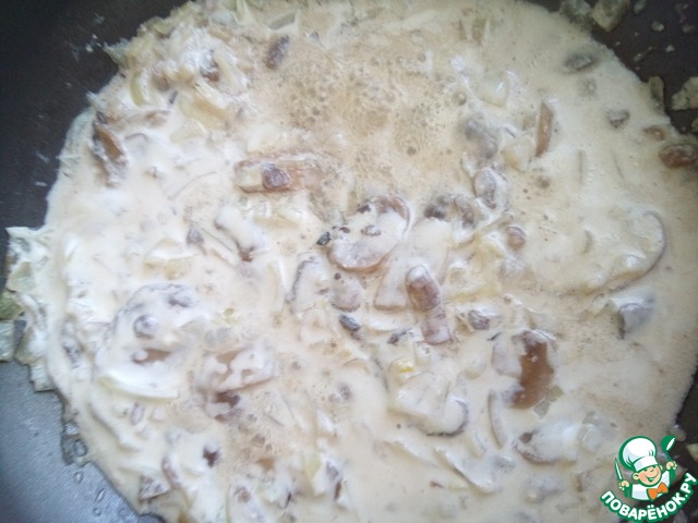 step-3