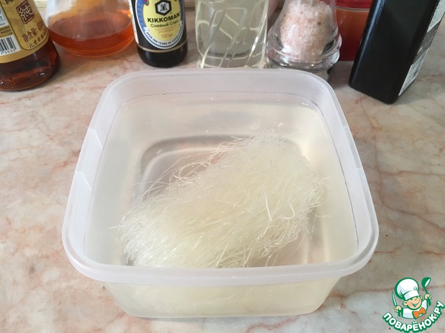 step-1